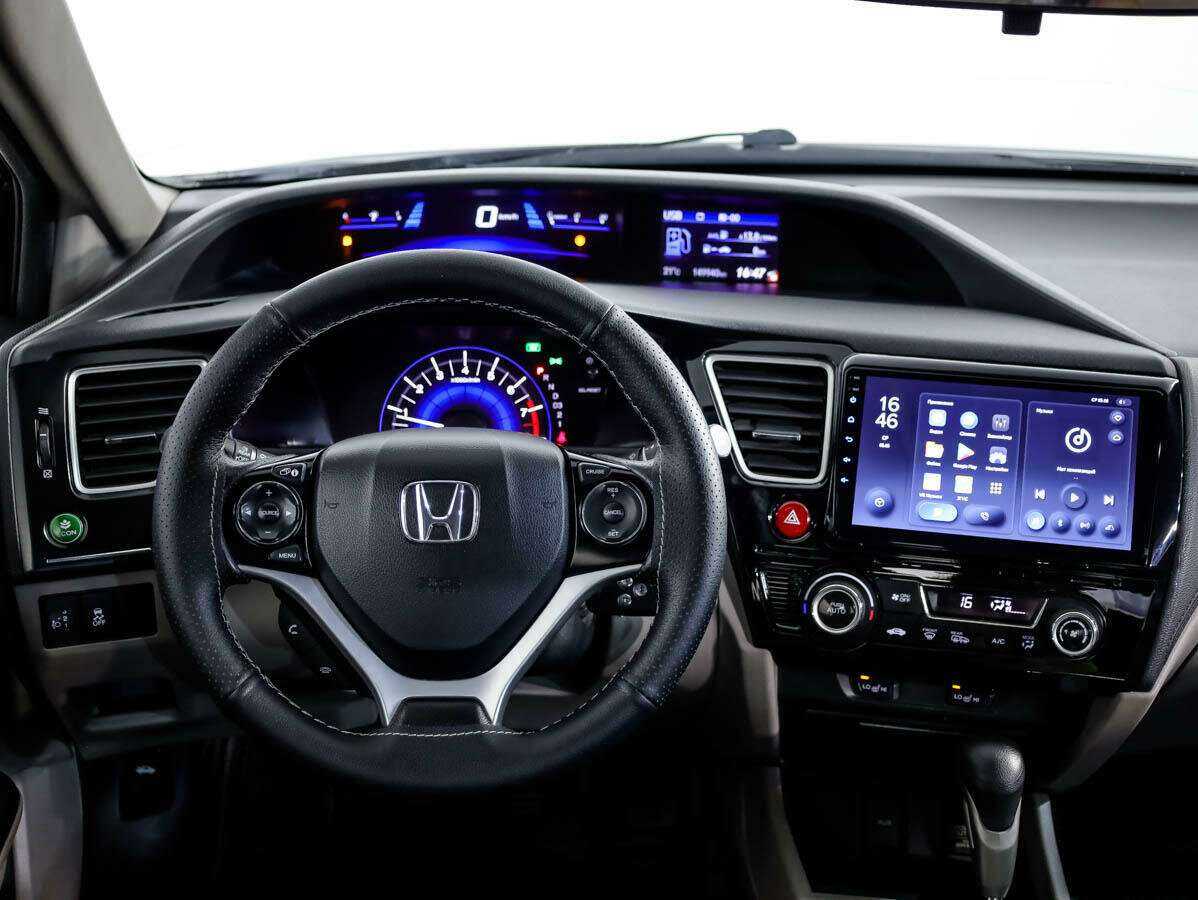 Honda Civic 2013 года с пробегом. Фото: #18