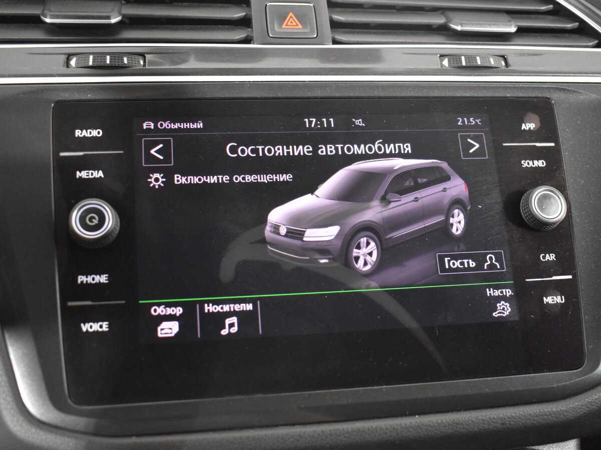 Volkswagen Tiguan 2017 года с пробегом. Фото: #16