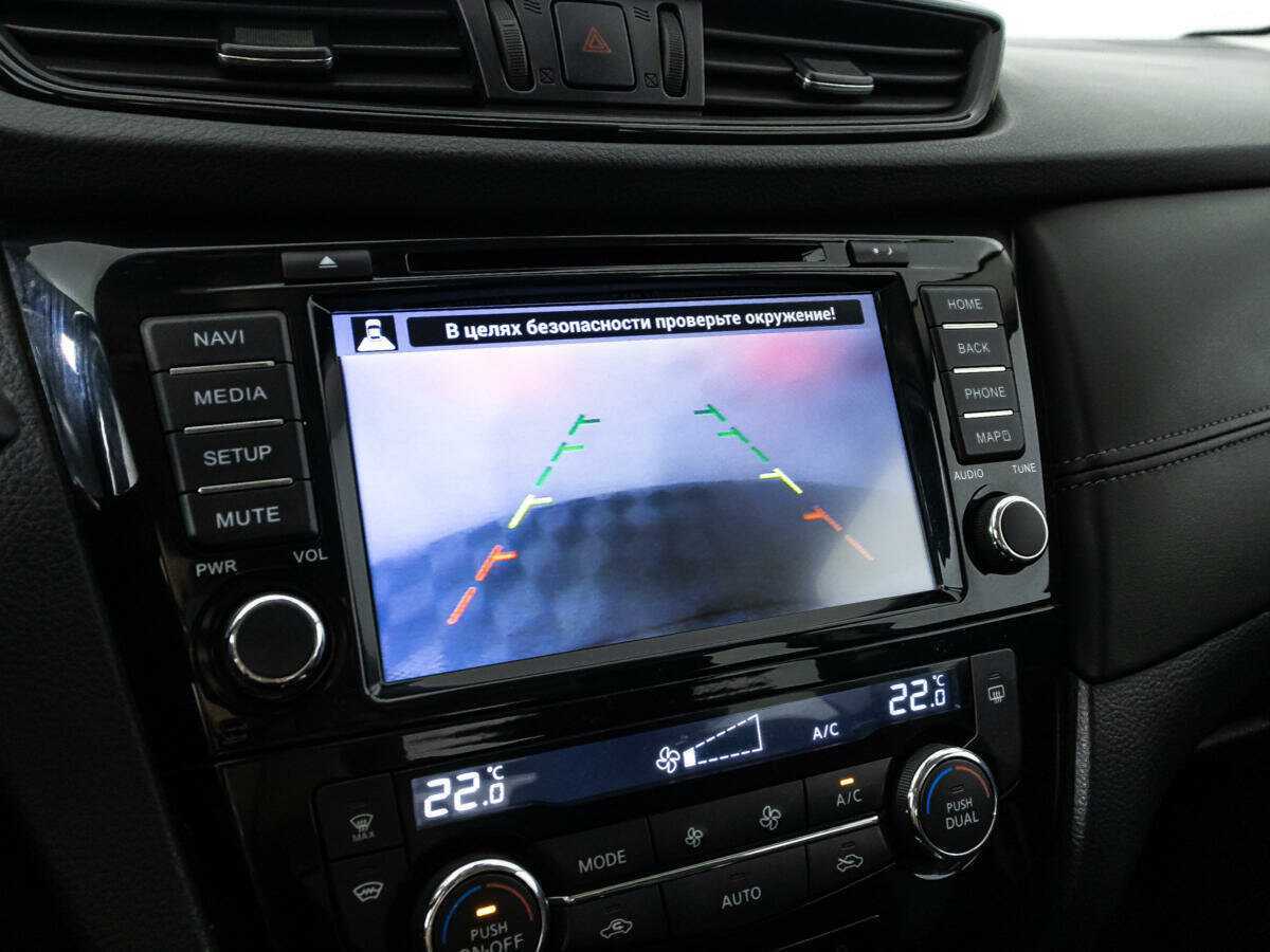 Nissan Qashqai 2020 года с пробегом. Фото: #15