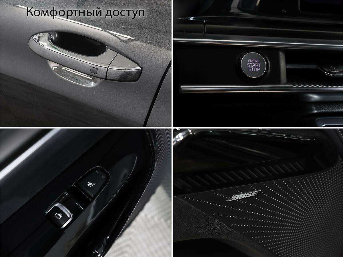 Kia K5 2021 года с пробегом. Фото: #16