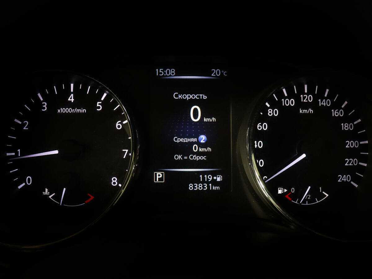 Nissan X-Trail 2018 года с пробегом. Фото: #8