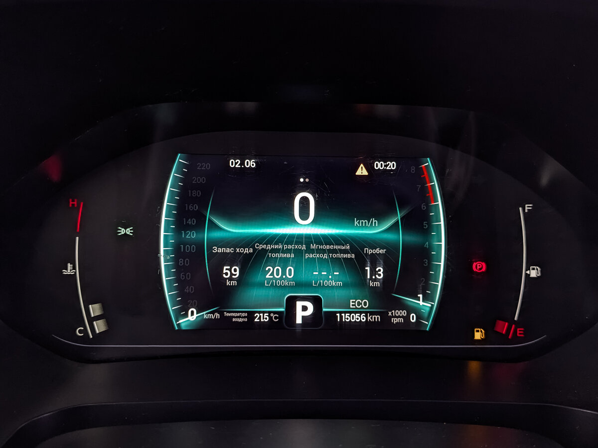 Chery Tiggo 7 Pro 2022 года с пробегом. Фото: #15