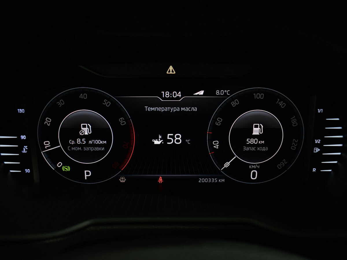 Skoda Octavia 2019 года с пробегом. Фото: #17