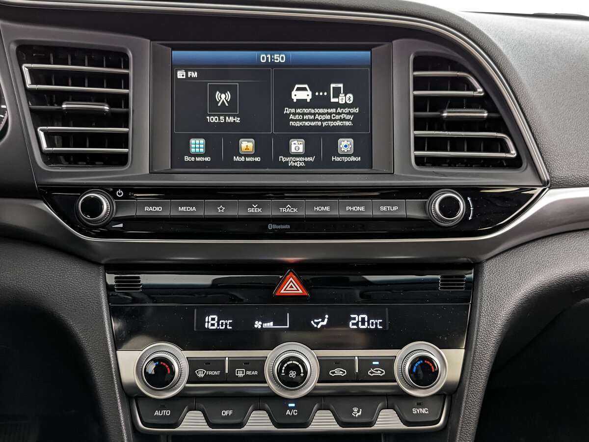 Hyundai Elantra 2019 года с пробегом. Фото: #12