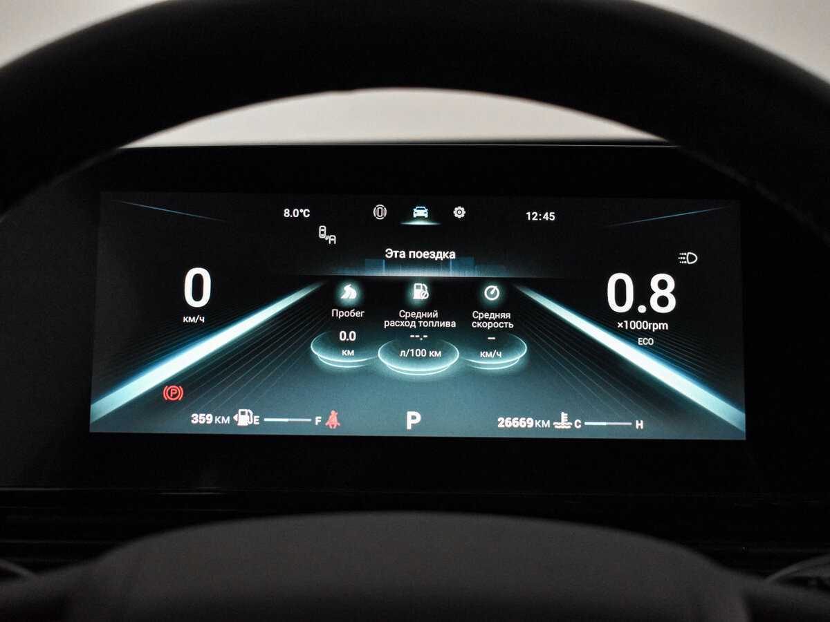 OMODA C5 2023 года с пробегом. Фото: #19