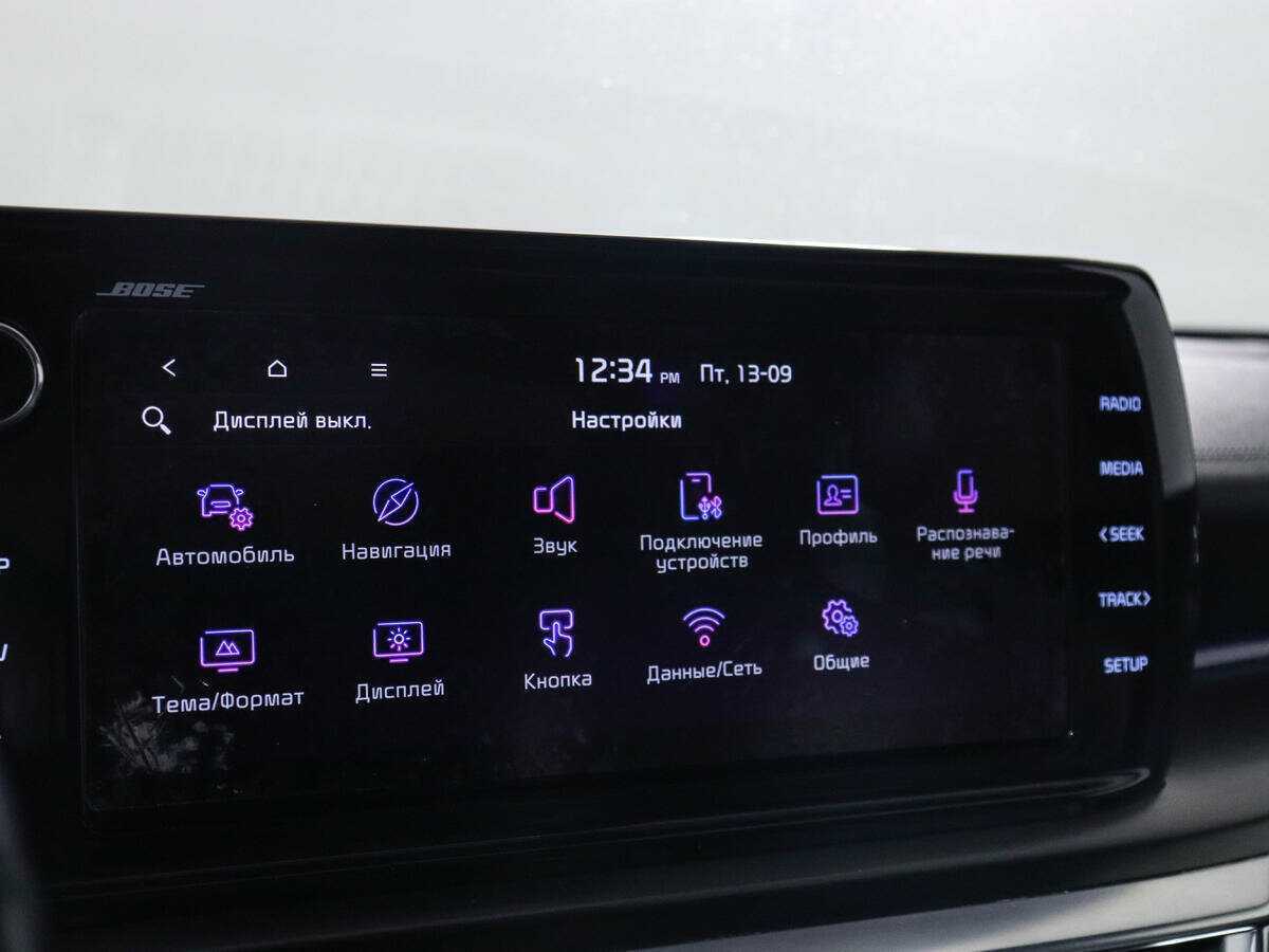 Kia K5 2021 года с пробегом. Фото: #20