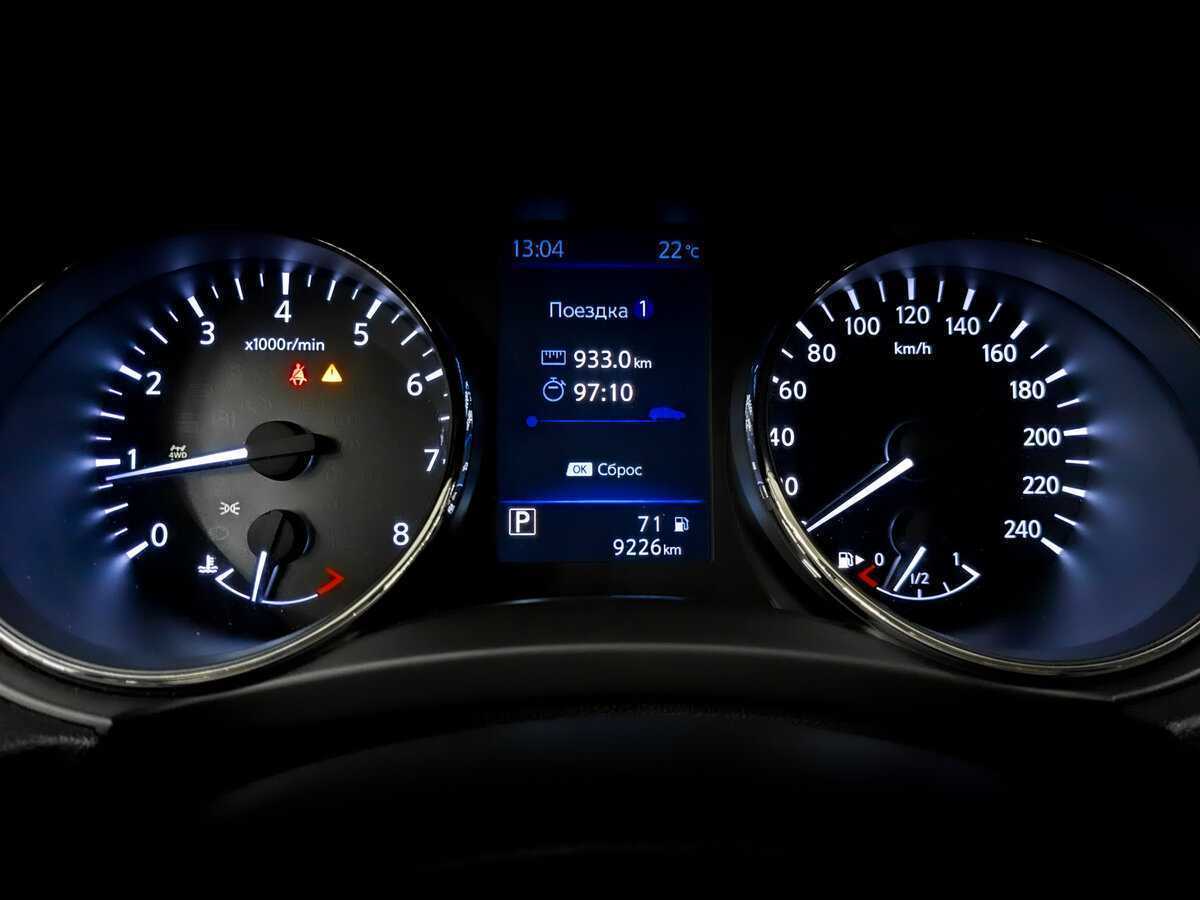 Nissan Qashqai 2021 года с пробегом. Фото: #12