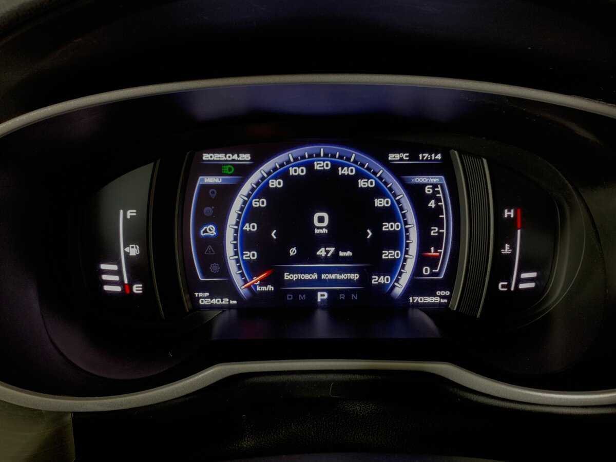 Geely Atlas 2019 года с пробегом. Фото: #14