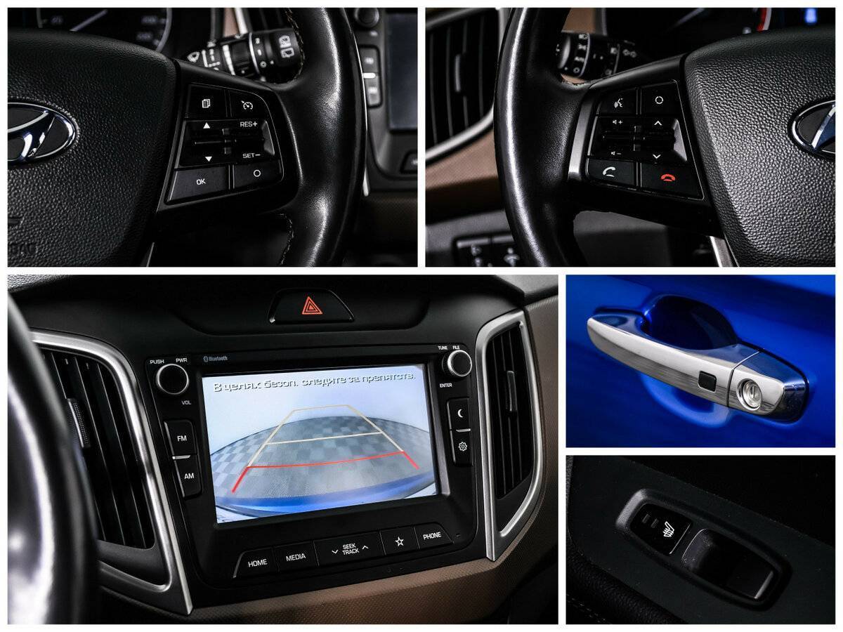 Hyundai Creta 2019 года с пробегом. Фото: #14