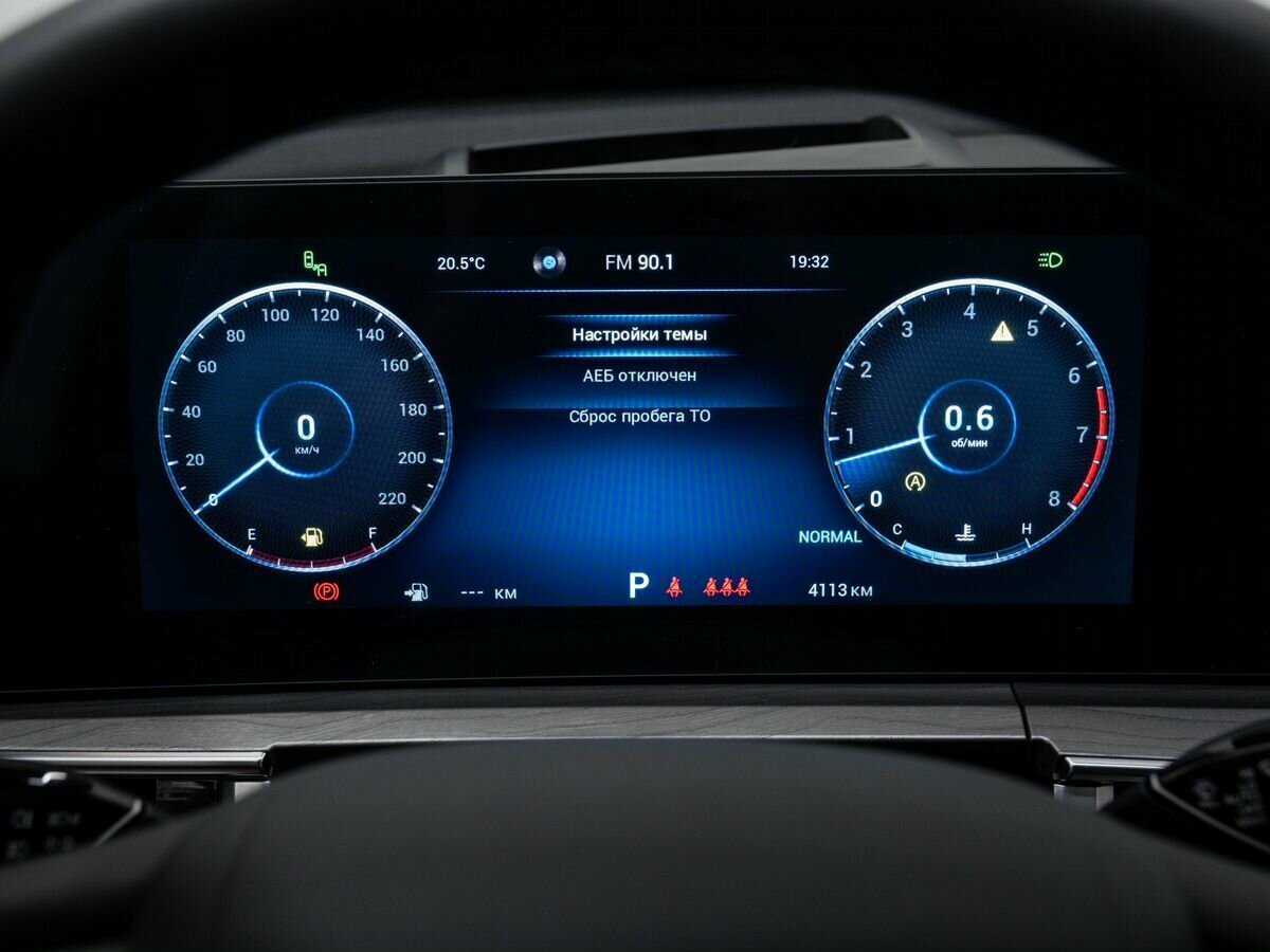 Chery Tiggo 8 Pro Max 2023 года с пробегом. Фото: #27