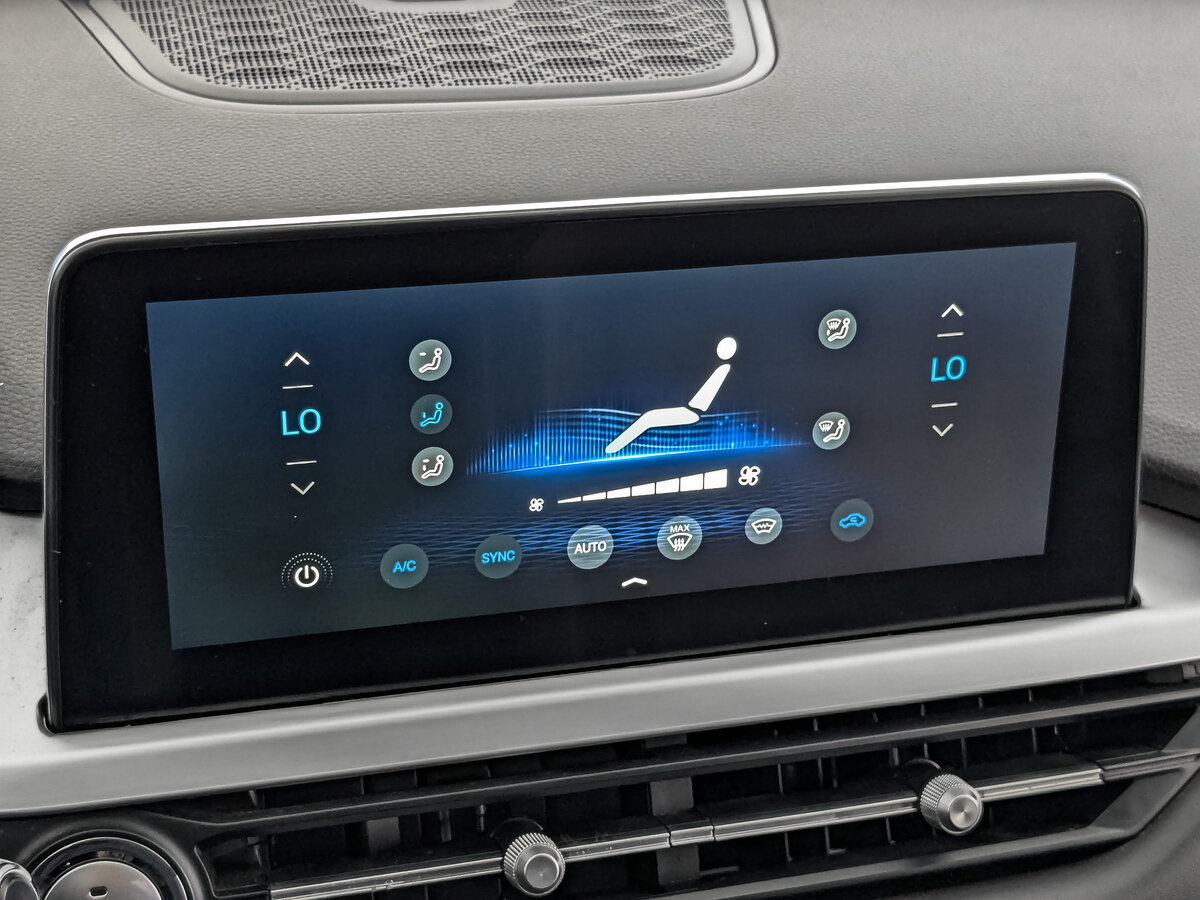 Chery Tiggo 7 Pro 2022 года с пробегом. Фото: #24