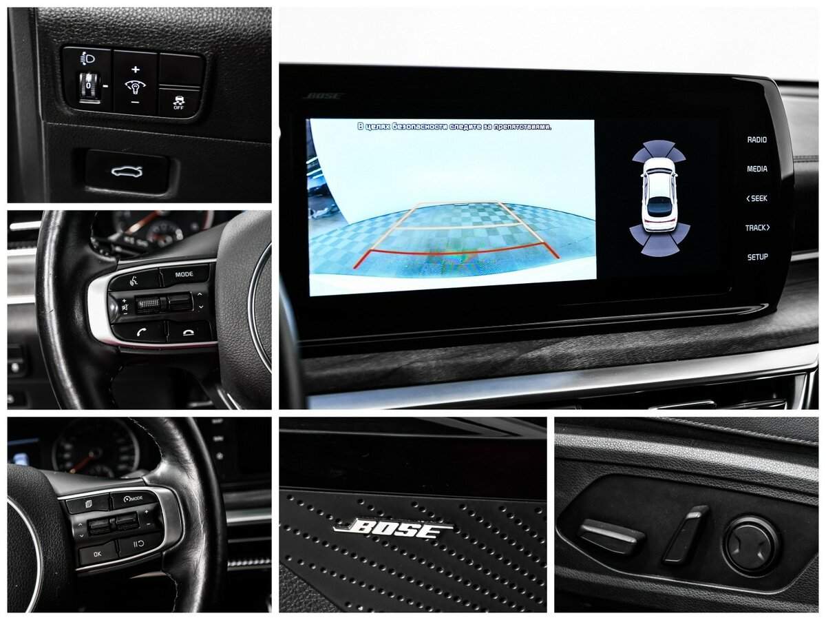 Kia K5 2020 года с пробегом. Фото: #13