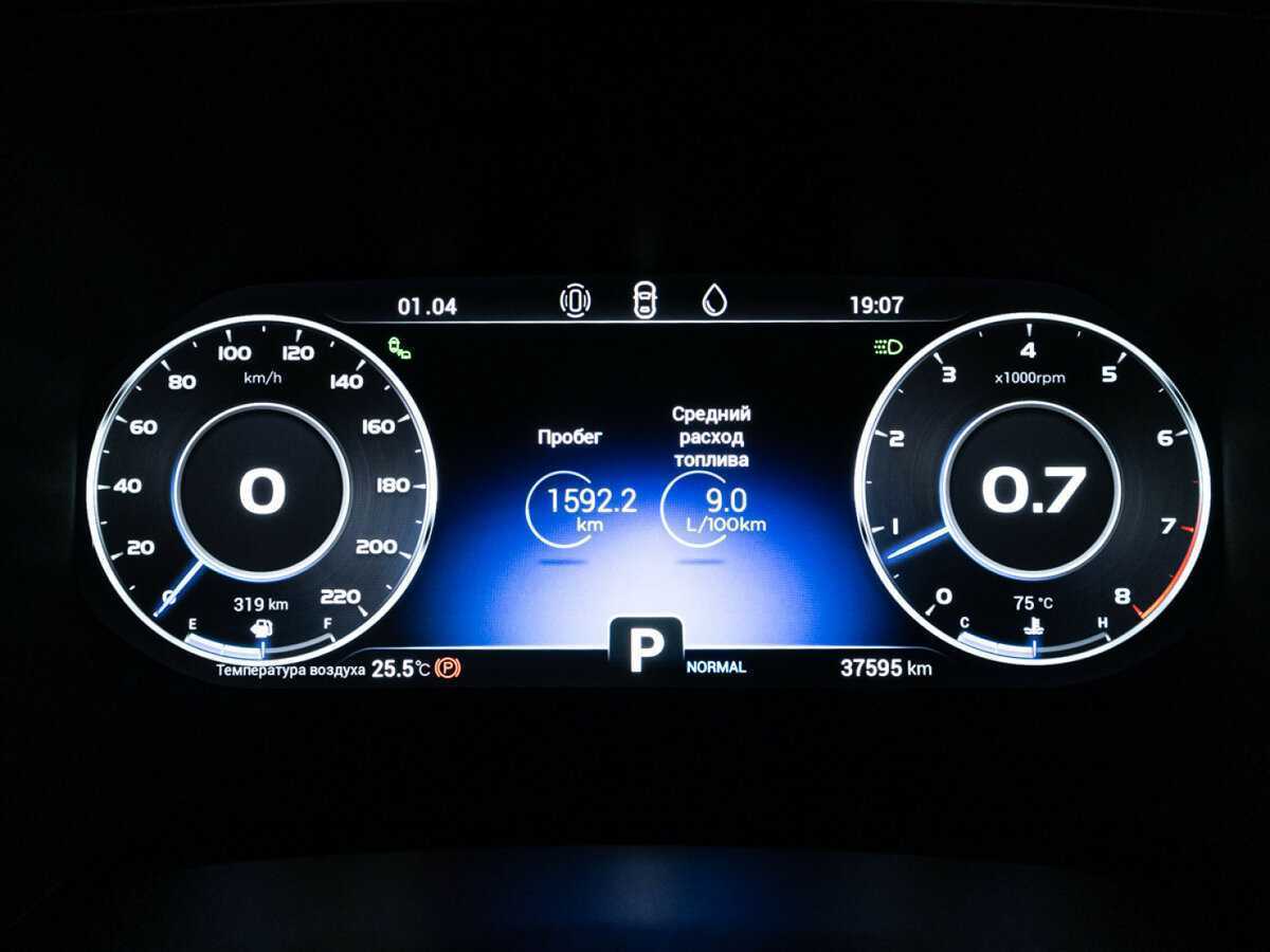 Chery Tiggo 8 Pro 2023 года с пробегом. Фото: #11