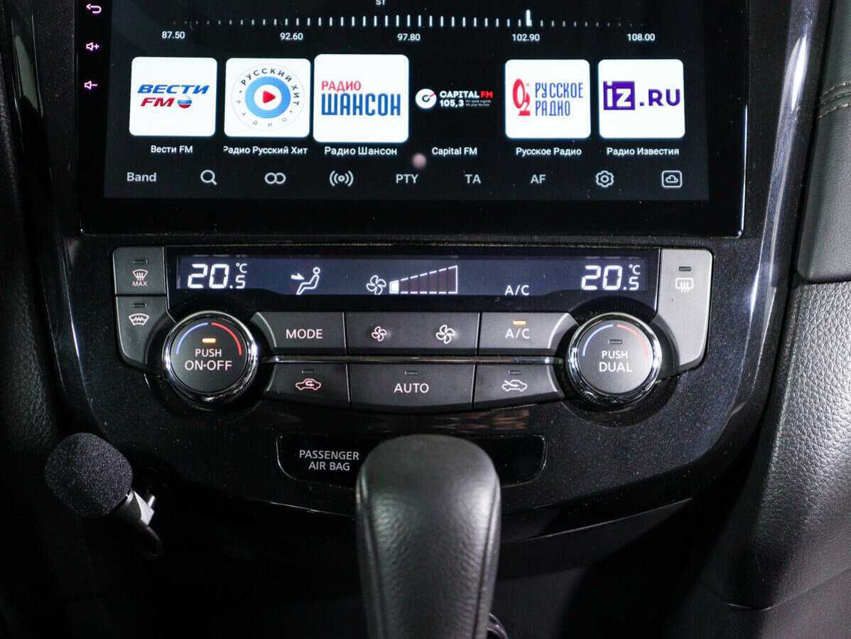 Nissan X-Trail 2019 года с пробегом. Фото: #16