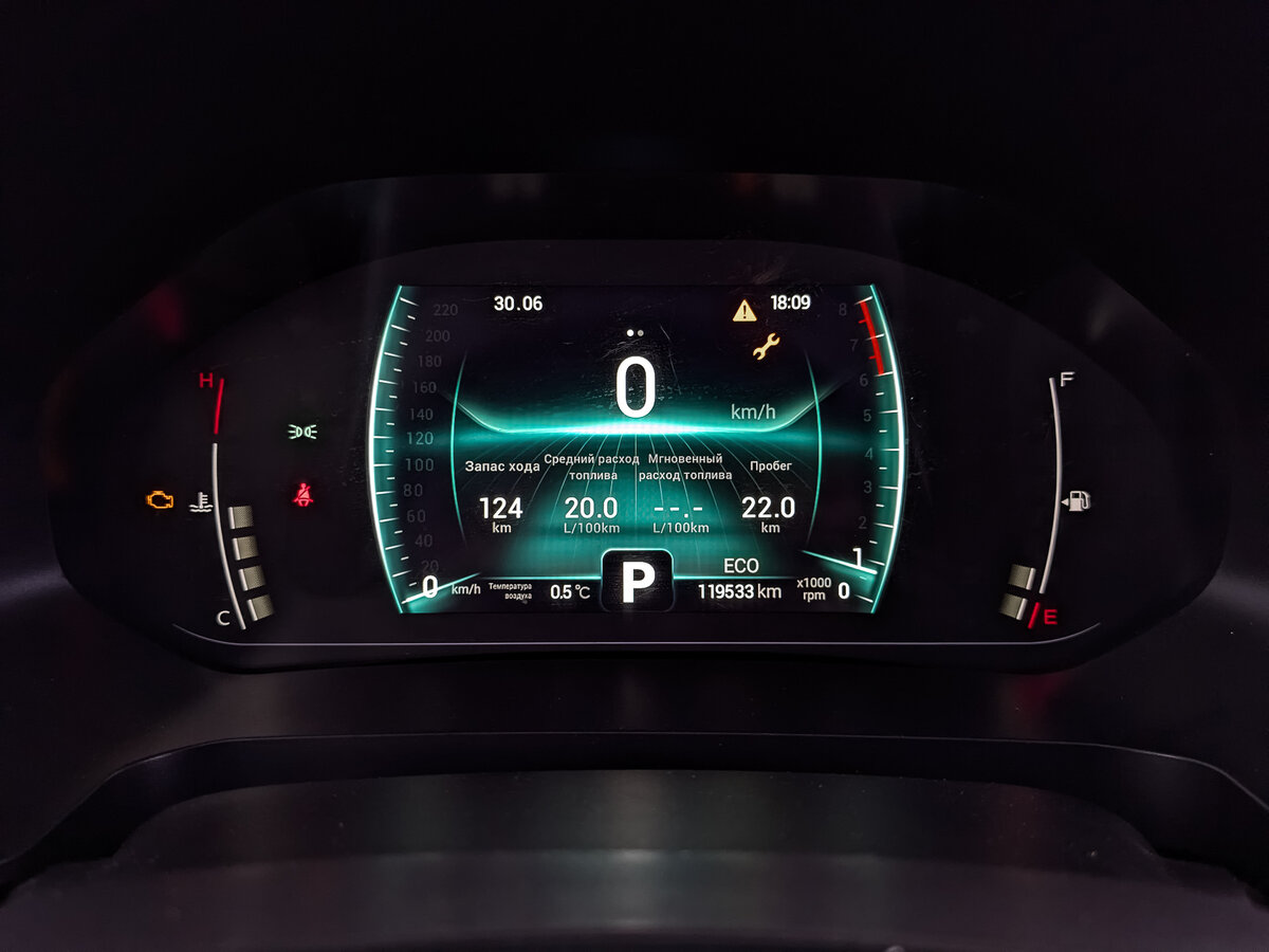 Chery Tiggo 7 Pro 2022 года с пробегом. Фото: #15