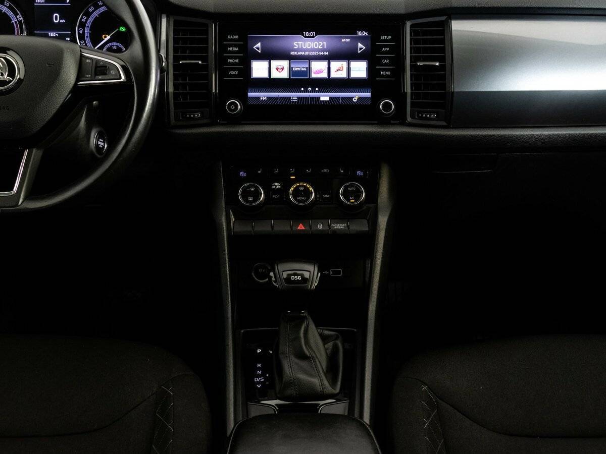 Skoda Kodiaq 2020 года с пробегом. Фото: #12