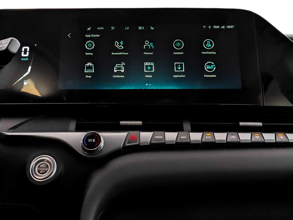 FAW Bestune T55 2023 года с пробегом. Фото: #14