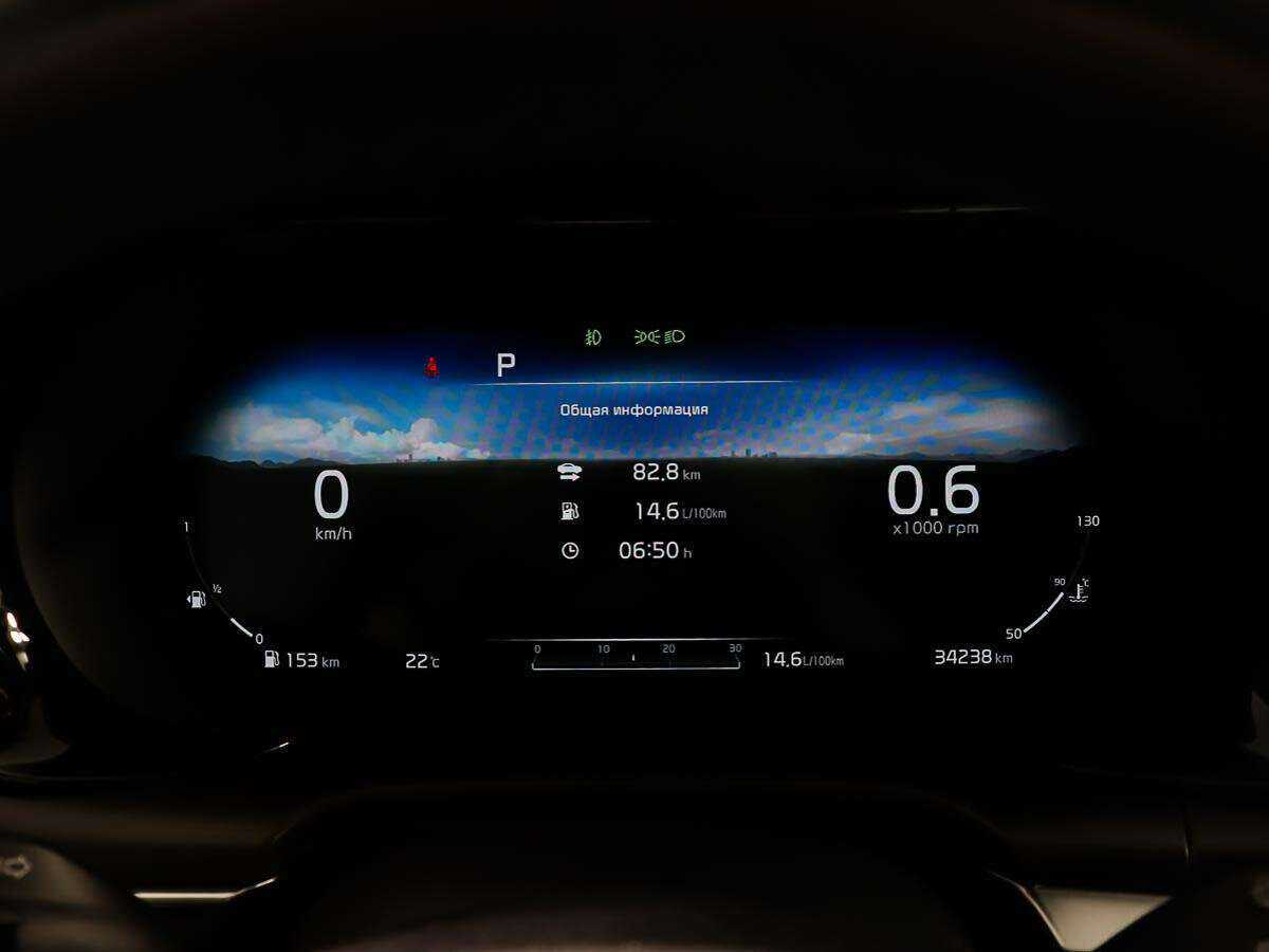 Kia K5 2020 года с пробегом. Фото: #13