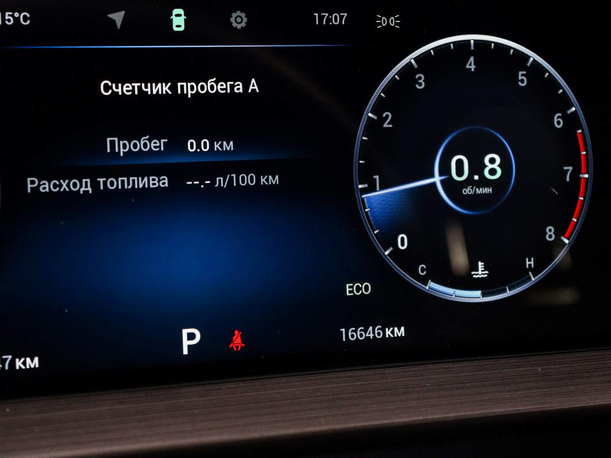 Chery Tiggo 7 Pro Max 2023 года с пробегом. Фото: #7