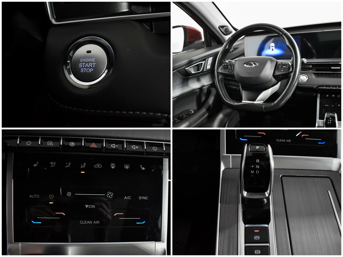 Chery Tiggo 7 Pro Max 2023 года с пробегом. Фото: #18