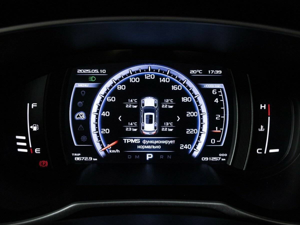 Geely Atlas 2020 года с пробегом. Фото: #8