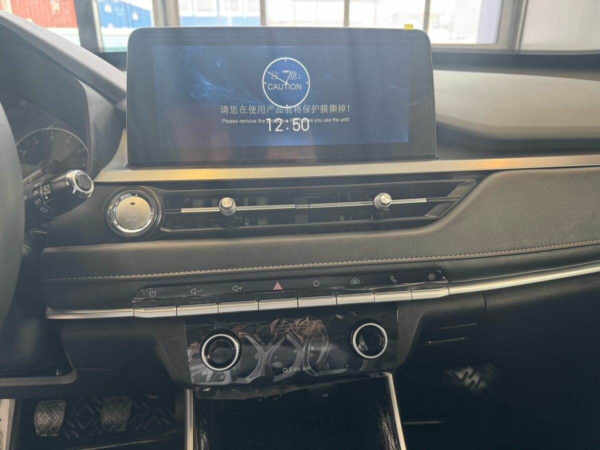 Chery Tiggo 4 Pro 2024 года с пробегом. Фото: #13