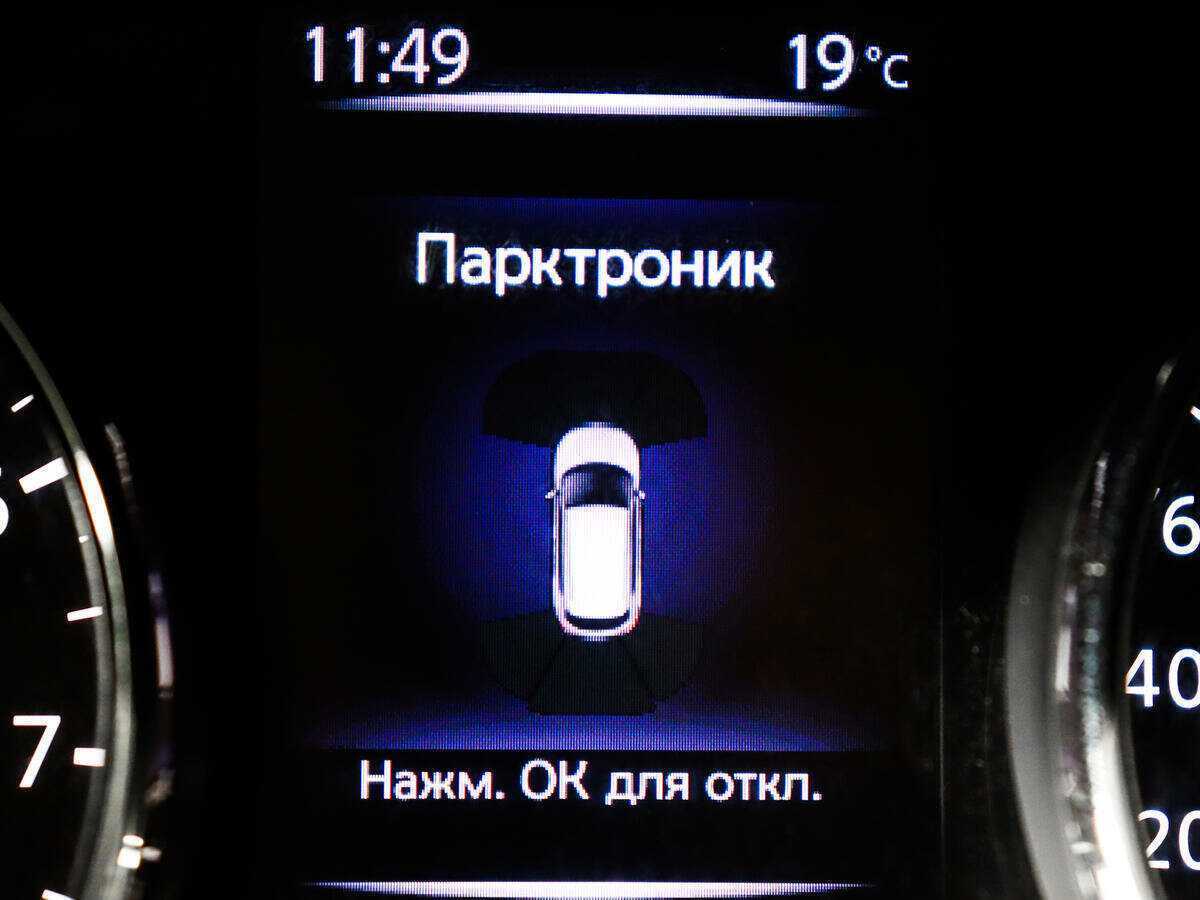 Nissan Qashqai 2019 года с пробегом. Фото: #10