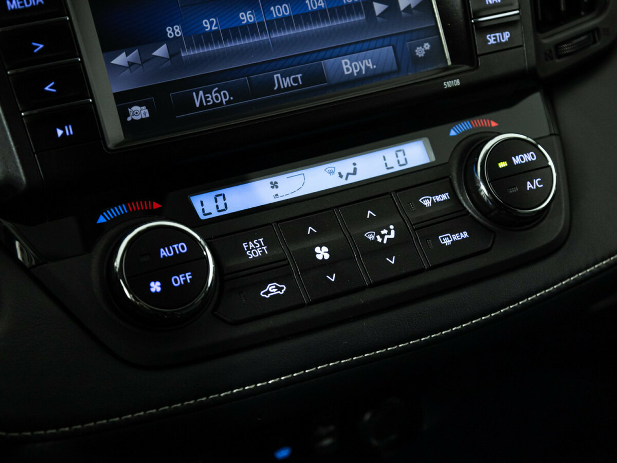 Toyota RAV4 2017 года с пробегом. Фото: #15