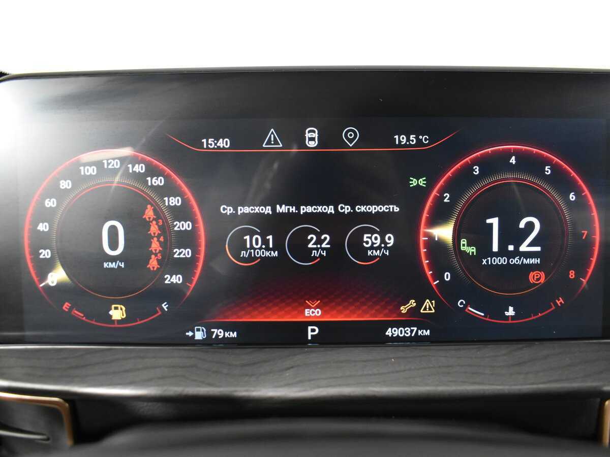 EXEED LX 2022 года с пробегом. Фото: #9