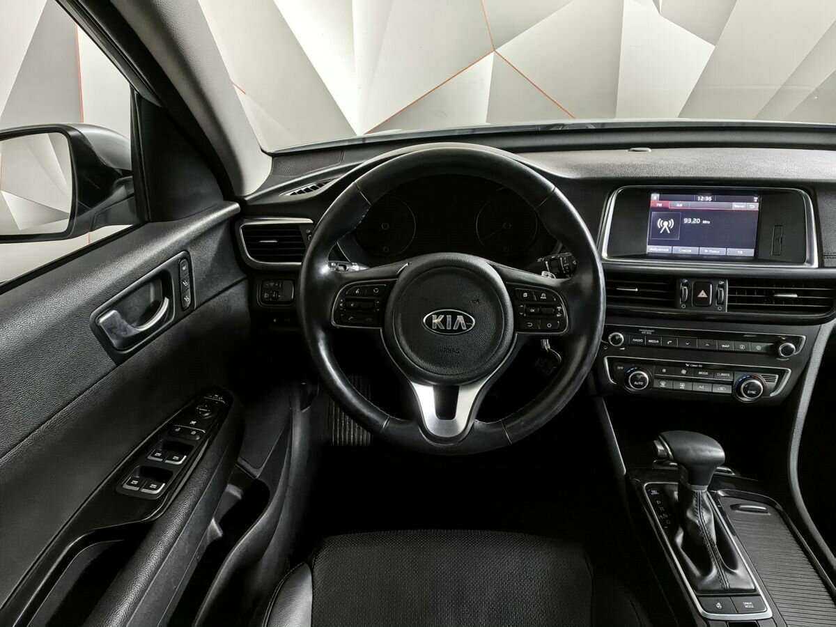 Kia Optima 2017 года с пробегом. Фото: #14