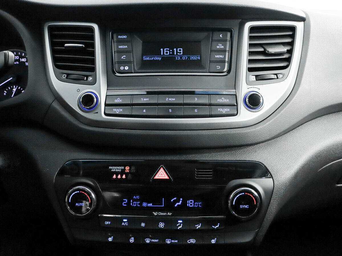 Hyundai Tucson 2017 года с пробегом. Фото: #12