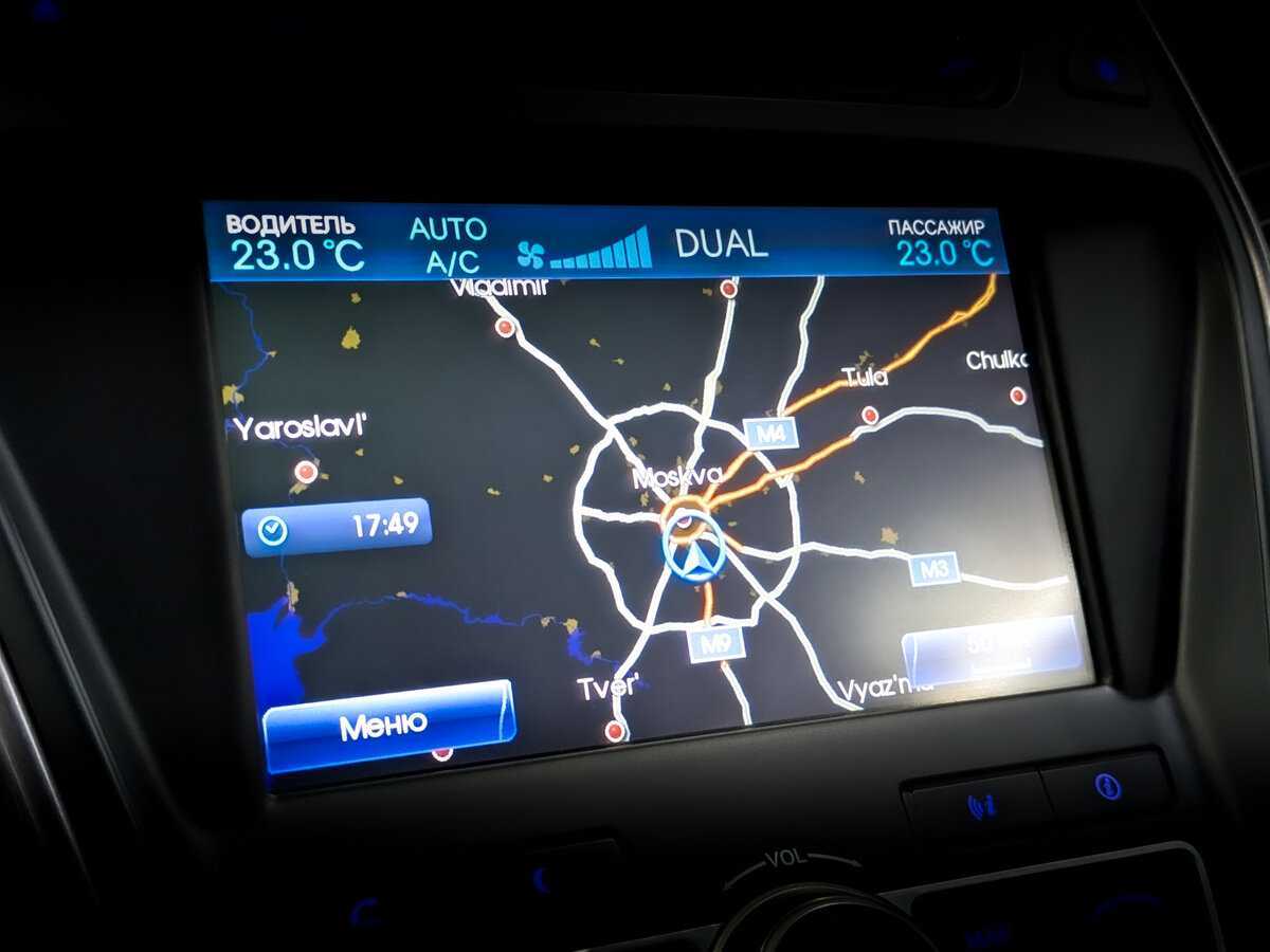 Hyundai Santa Fe 2015 года с пробегом. Фото: #26