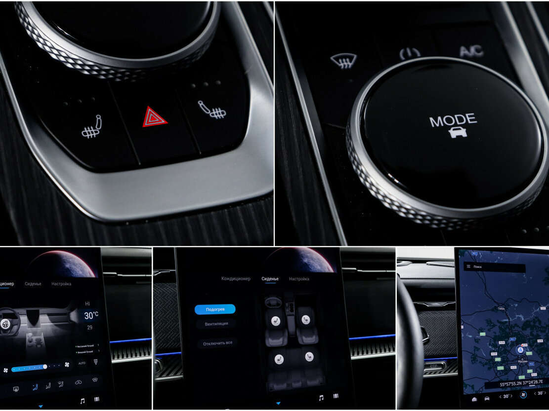 Jaecoo J7 2024 года с пробегом. Фото: #18