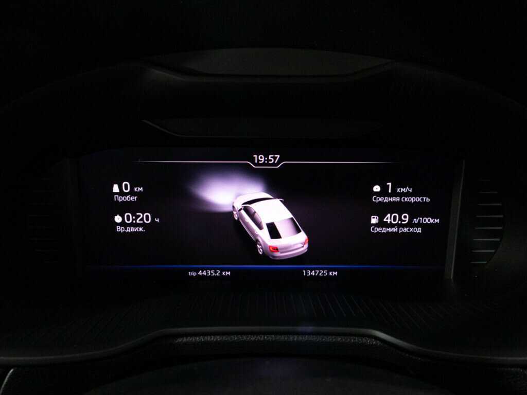 Skoda Octavia 2018 года с пробегом. Фото: #11