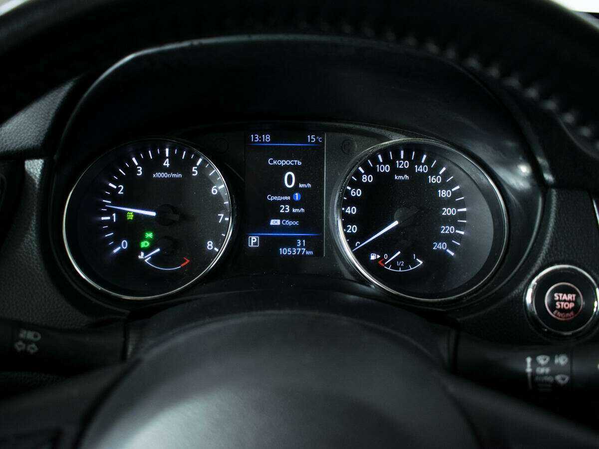 Nissan X-Trail 2020 года с пробегом. Фото: #10