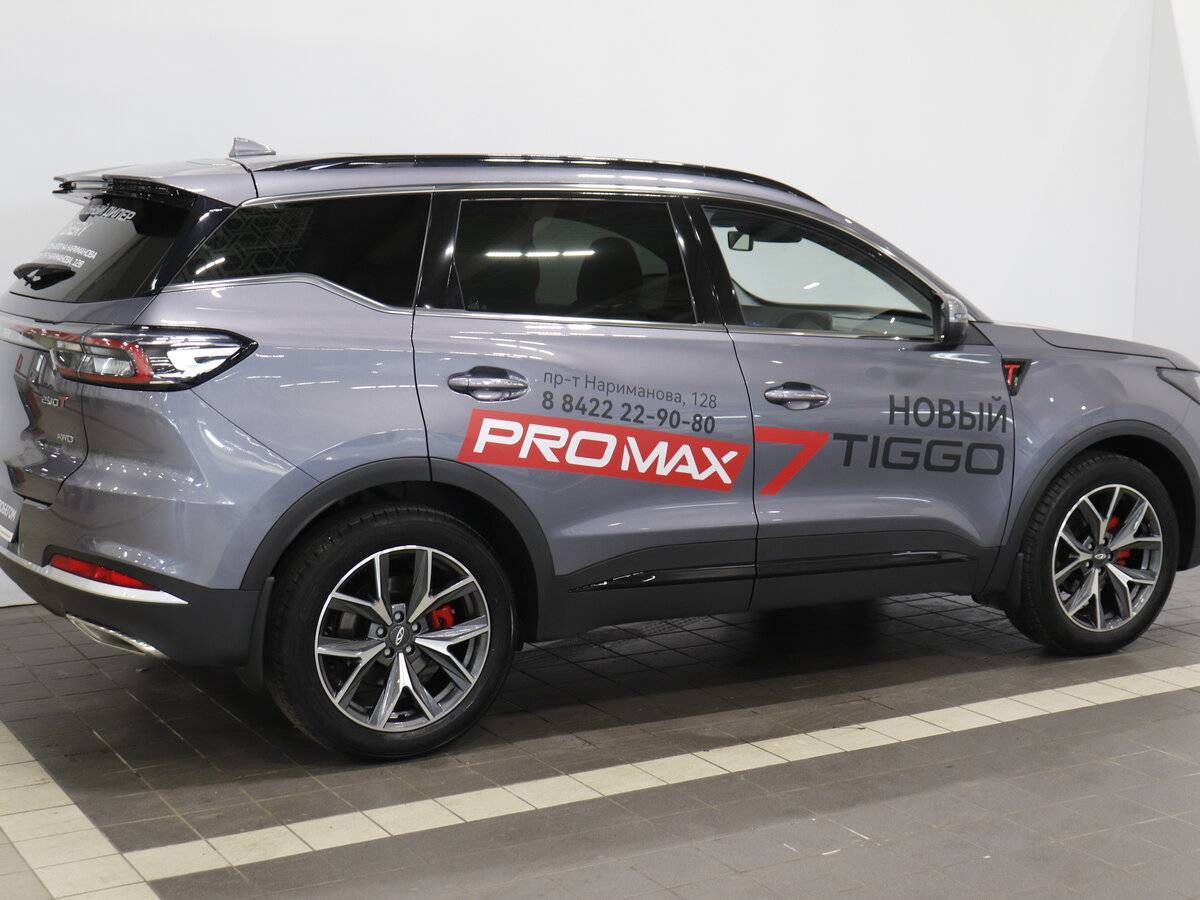 Chery Tiggo 7 Pro Max 2024 года с пробегом. Фото: #5