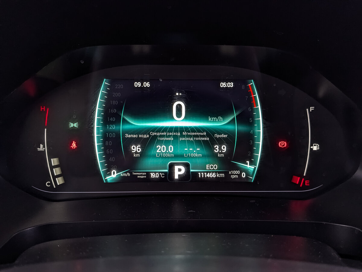 Chery Tiggo 7 Pro 2022 года с пробегом. Фото: #15