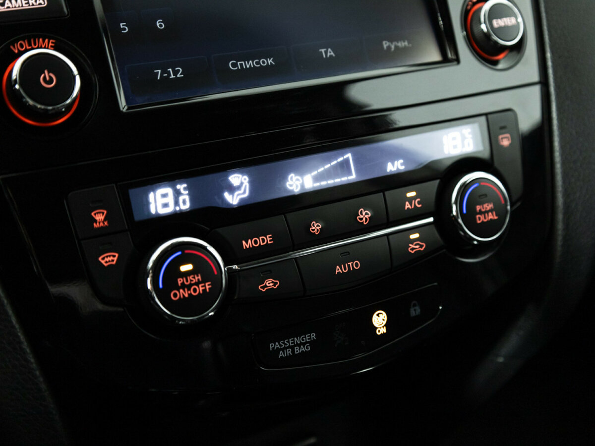 Nissan Qashqai 2018 года с пробегом. Фото: #14