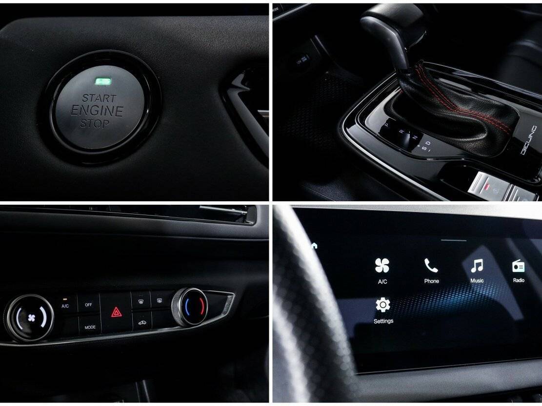 BAIC U5 Plus 2023 года с пробегом. Фото: #17