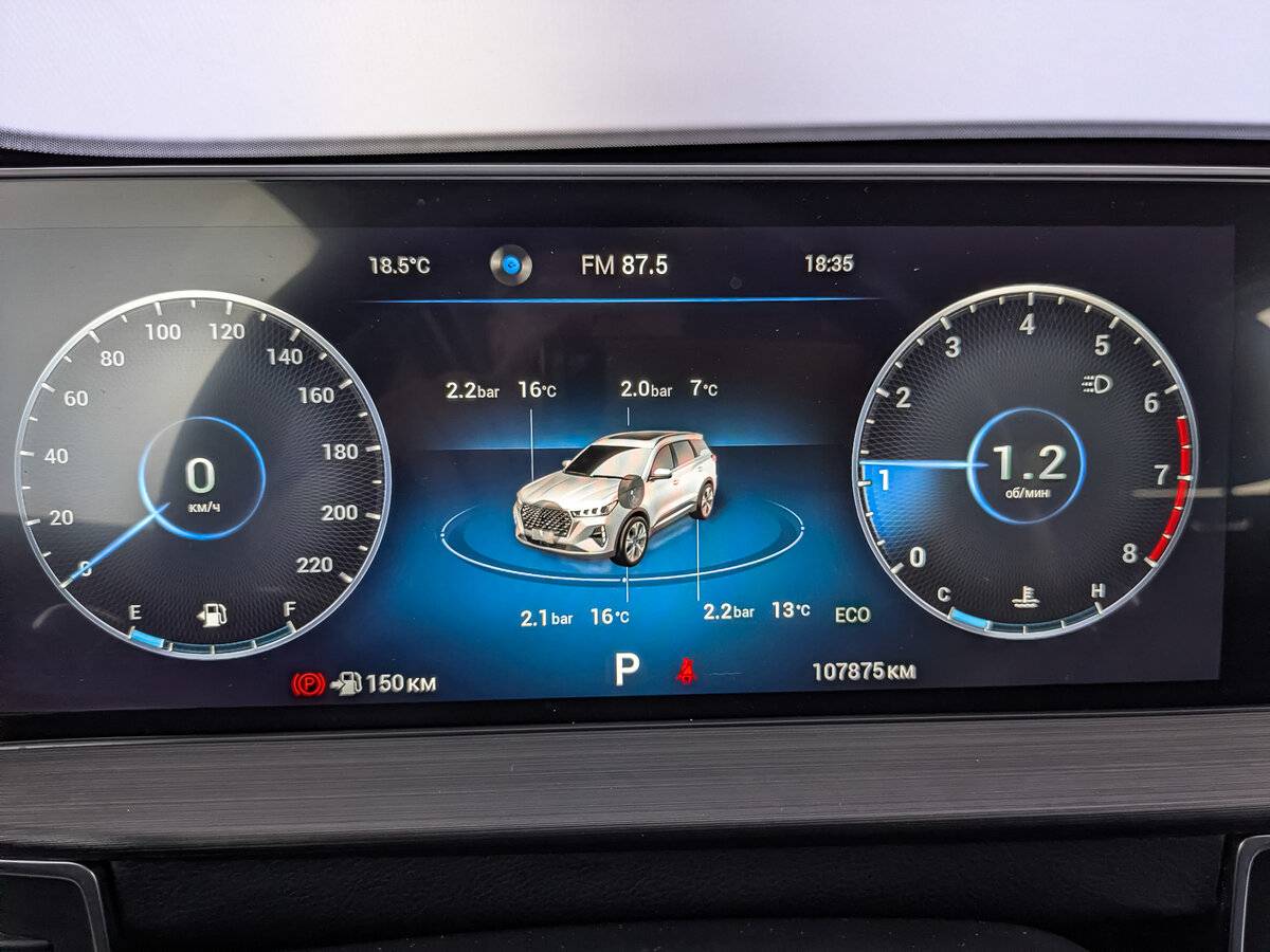 Chery Tiggo 7 Pro Max 2024 года с пробегом. Фото: #15