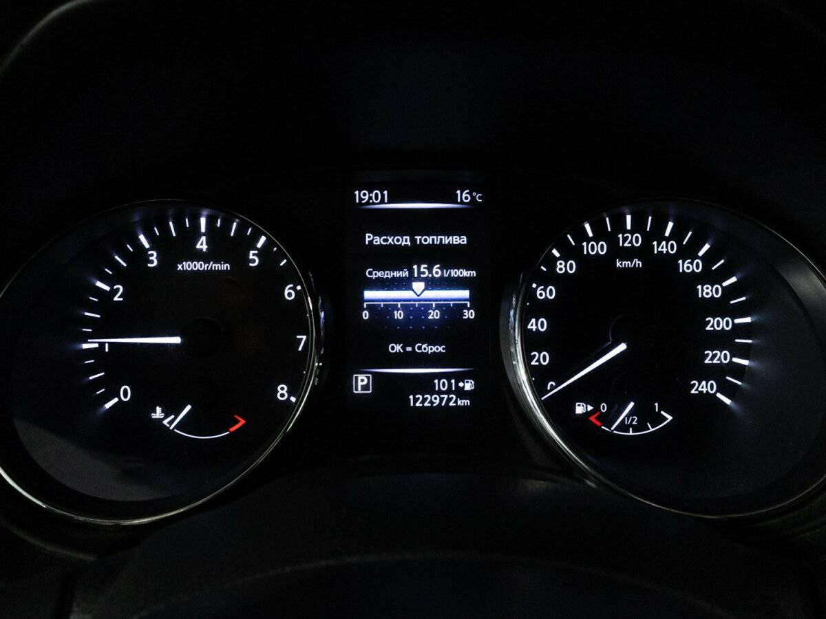 Nissan X-Trail 2019 года с пробегом. Фото: #12