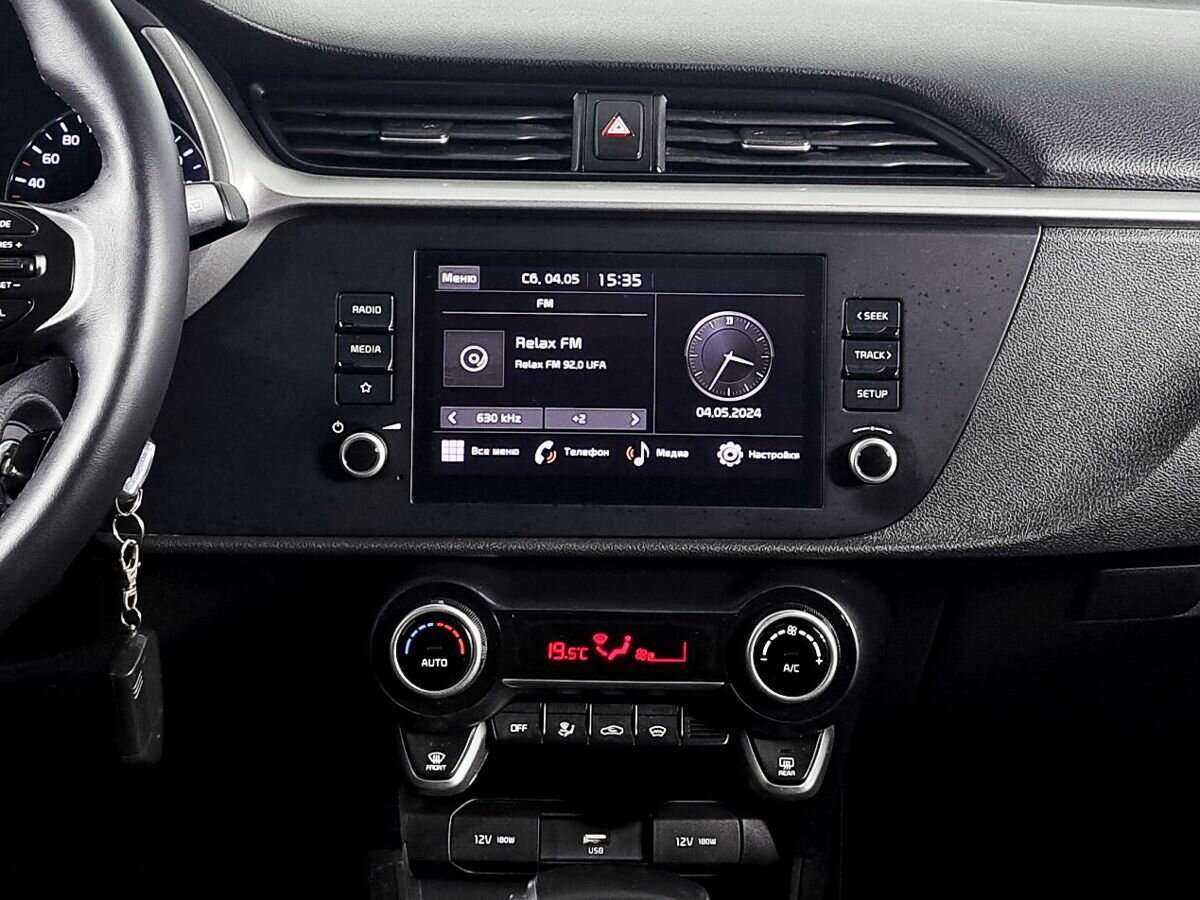 Kia Rio 2021 года с пробегом. Фото: #11