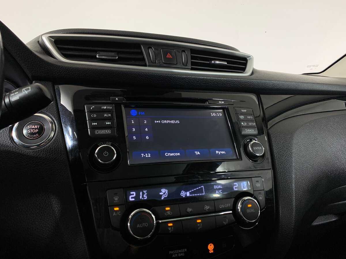 Nissan Qashqai 2014 года с пробегом. Фото: #15