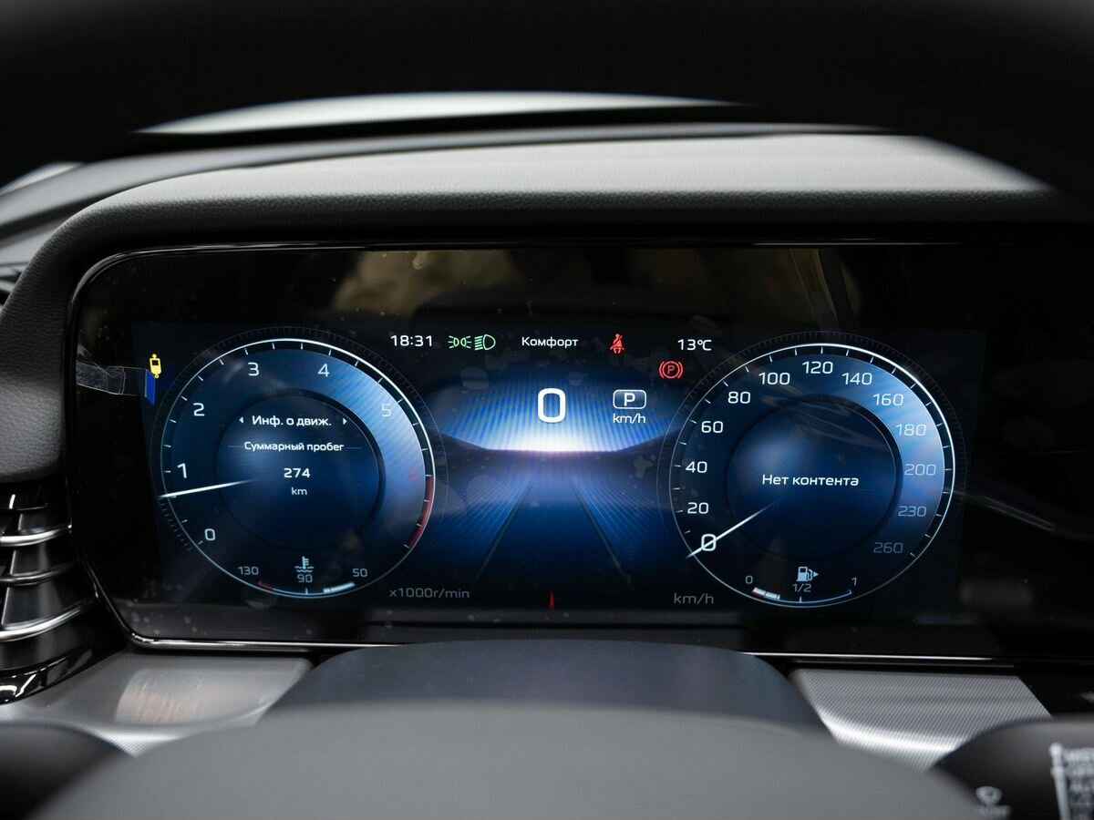 Hongqi HS5 2023 года с пробегом. Фото: #16