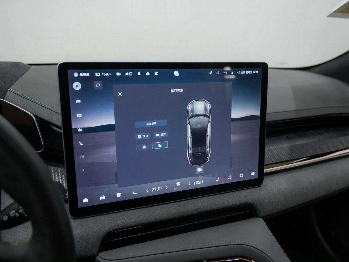 Zeekr 001 2023 года с пробегом. Фото: #22