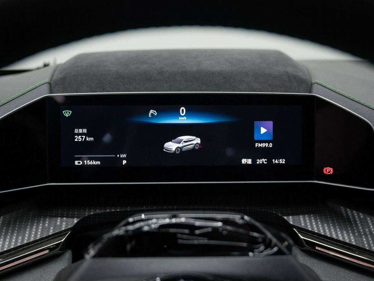 Zeekr 001 2023 года с пробегом. Фото: #23