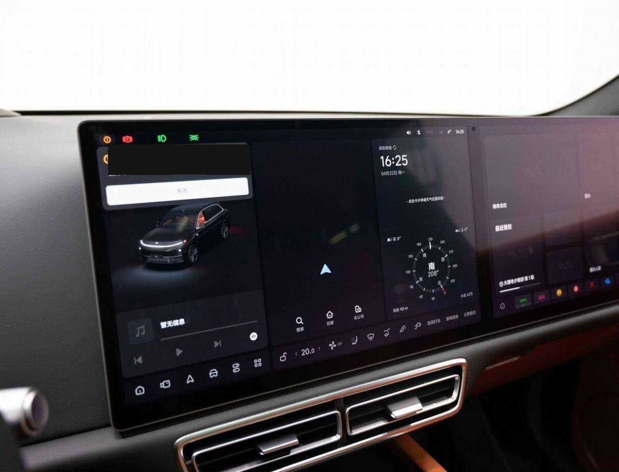 LiXiang L7 2024 года с пробегом. Фото: #23