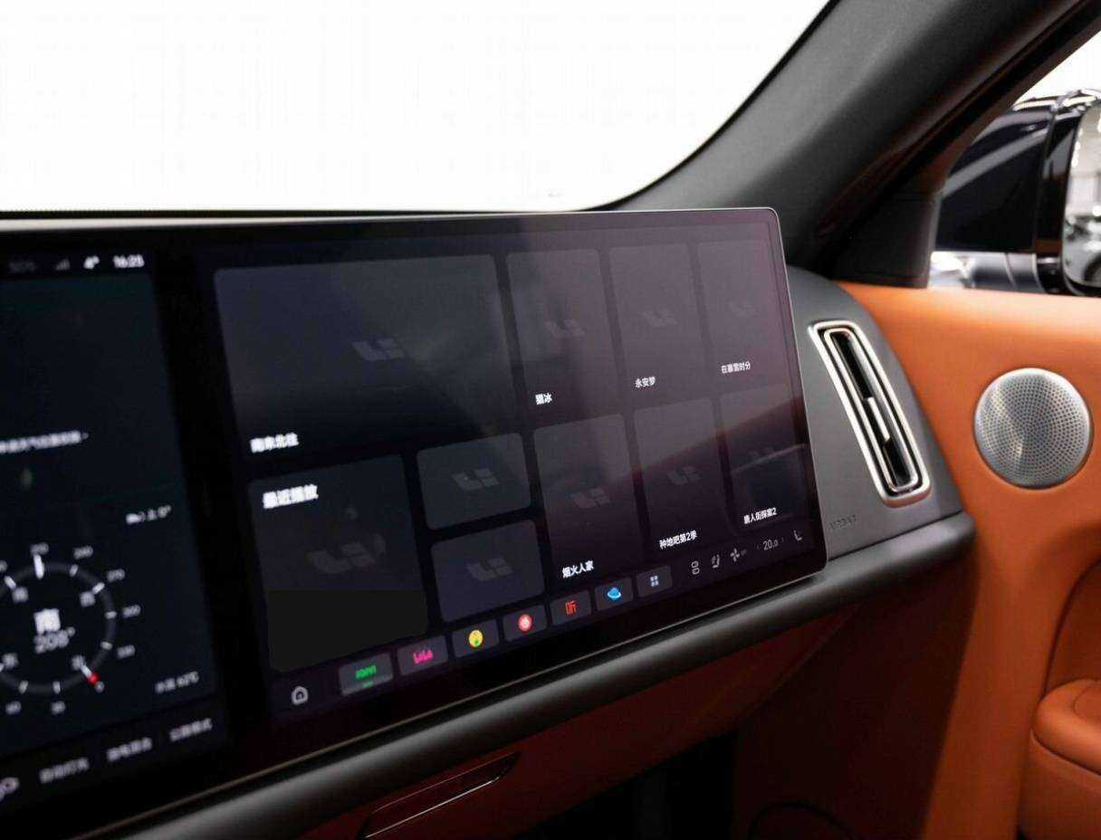 LiXiang L7 2024 года с пробегом. Фото: #24