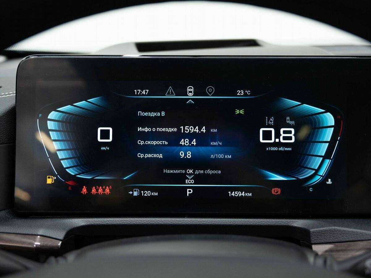 EXEED VX 2022 года с пробегом. Фото: #18