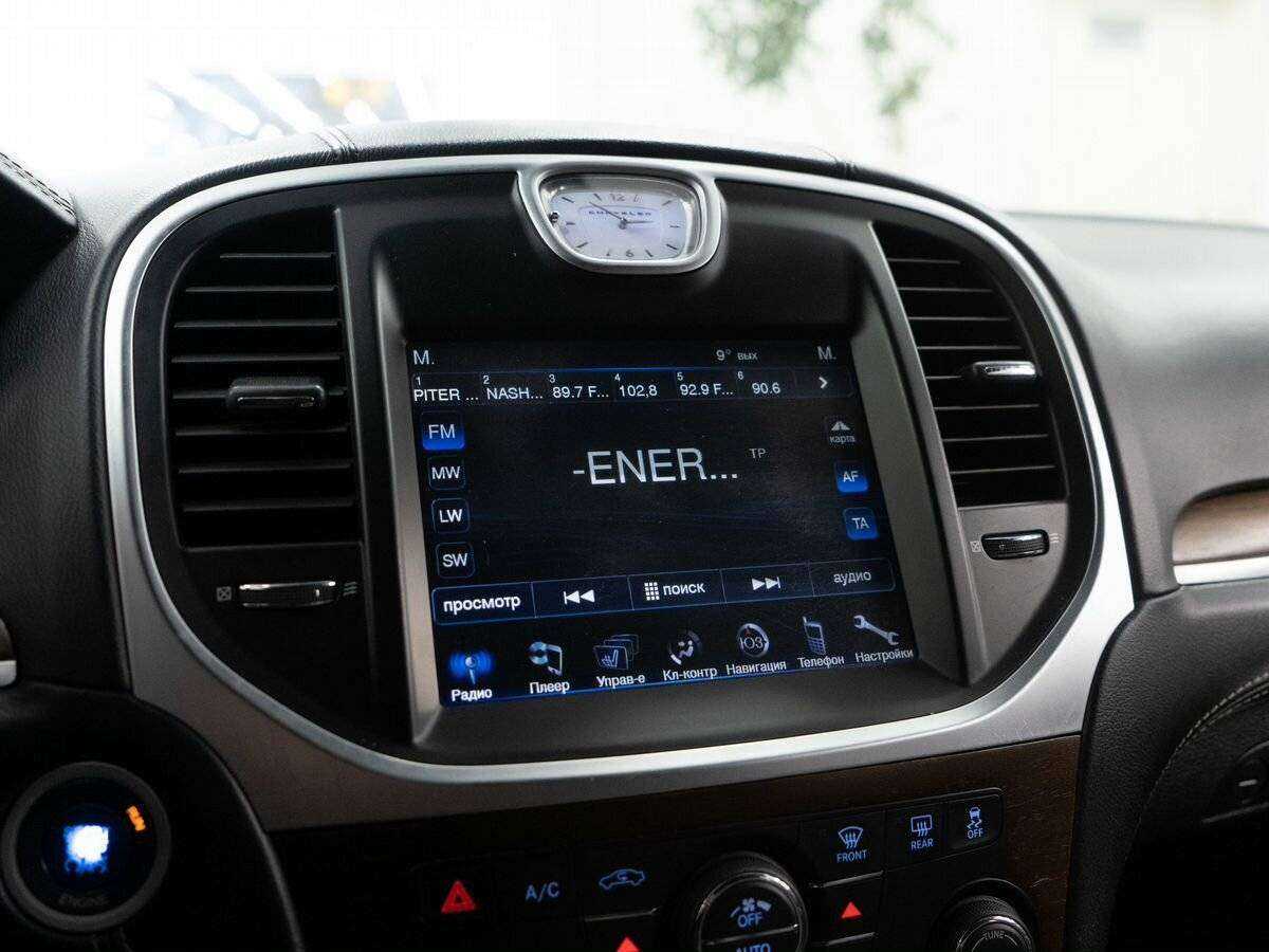 Chrysler 300C 2012 года с пробегом. Фото: #11